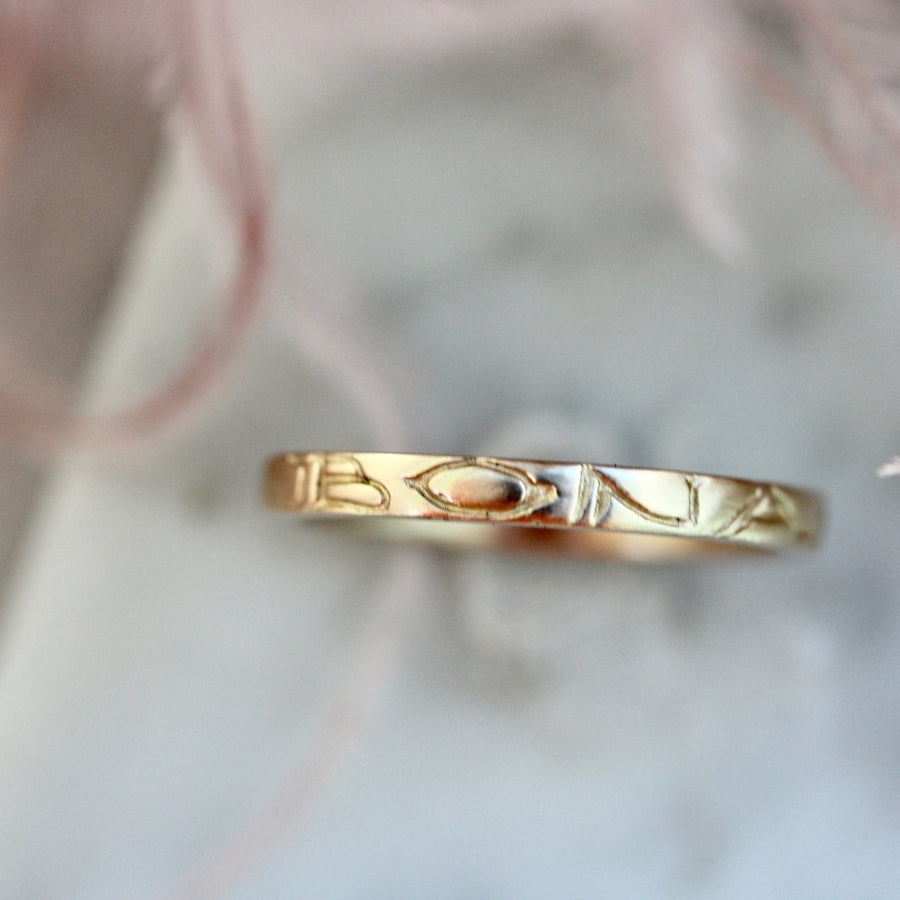 Bona Fide Engraved Gold Band