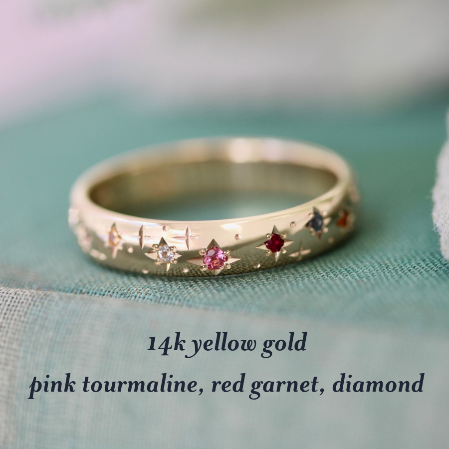 create your own celeste rising star engraved band