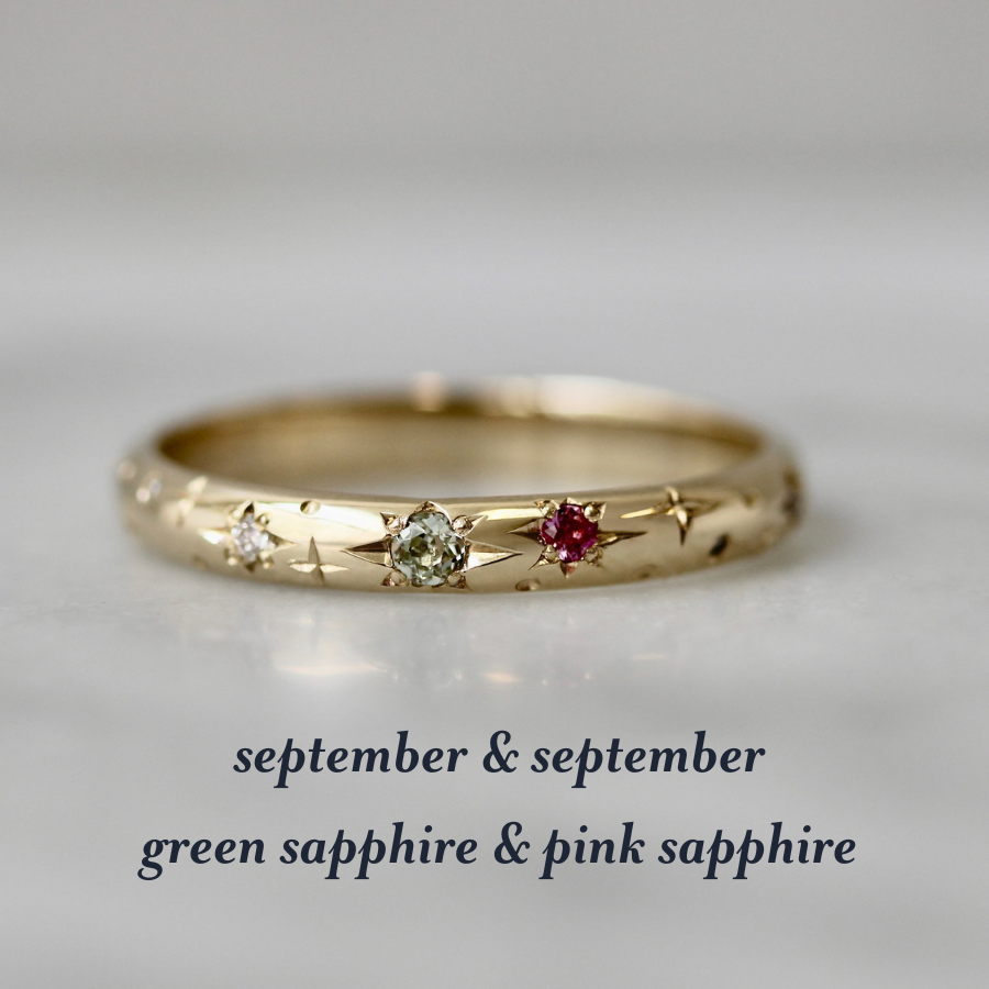 celeste birthstone ring with green sapphire and pink sapphire