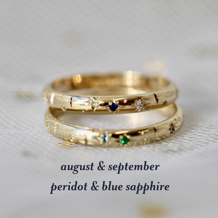 celeste birthstone band with peridot and blue sapphire
