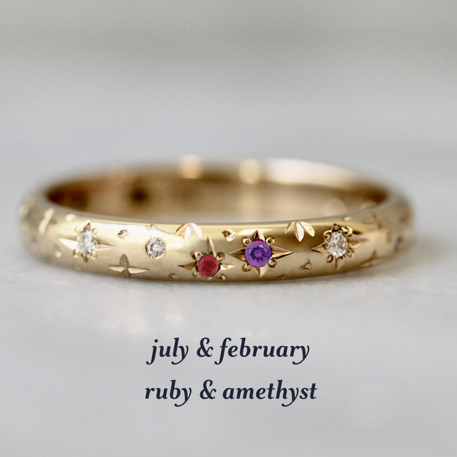 celeste birthstone band with ruby and amethyst