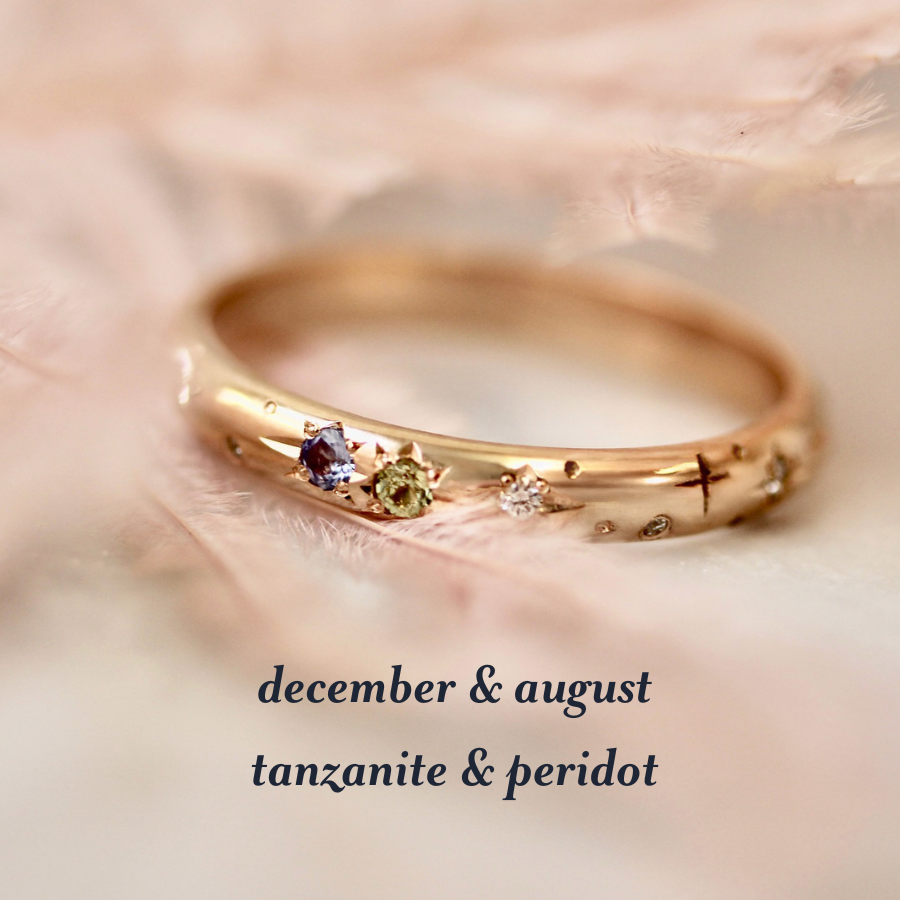 celeste birthstone band with tanzanite and peridot