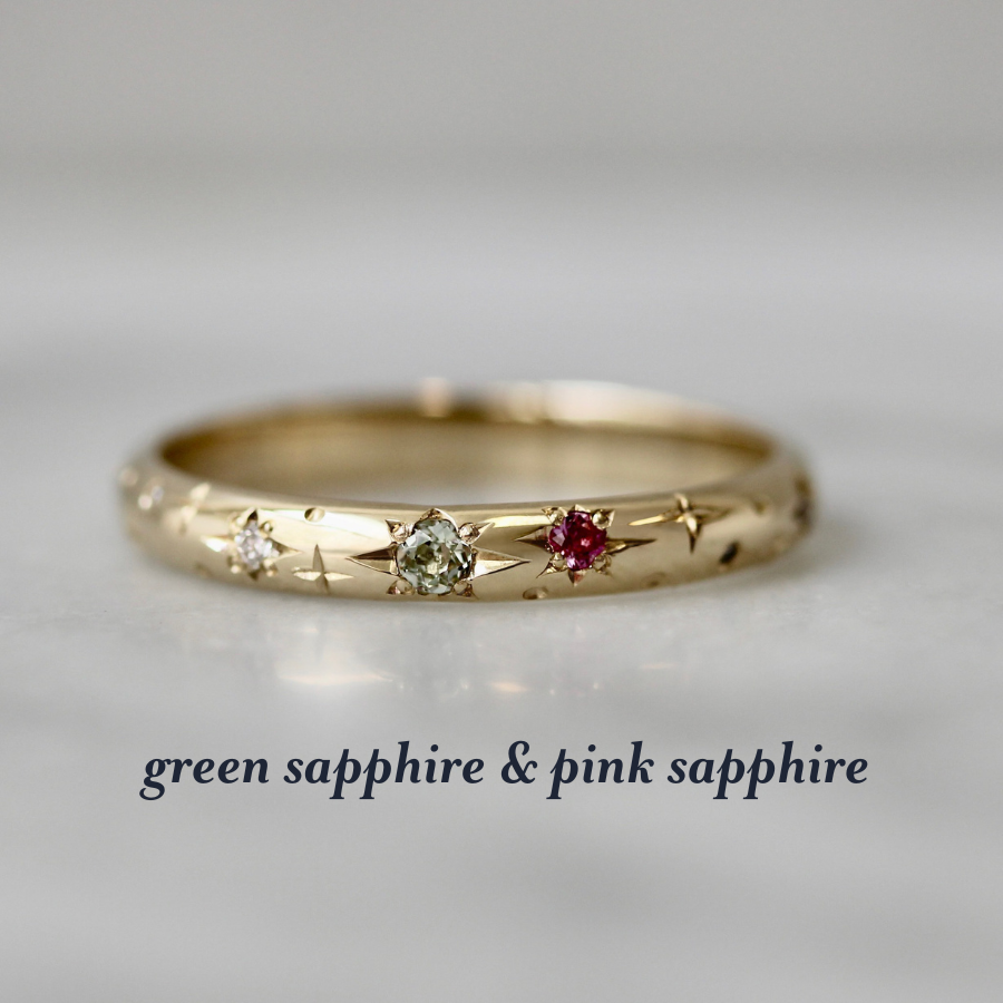 green sapphire & pink sapphire celeste birthstone ring