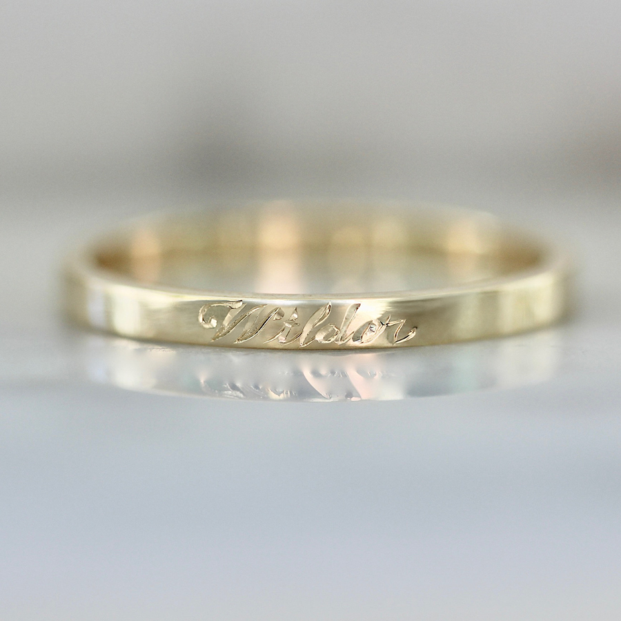 personalized name band