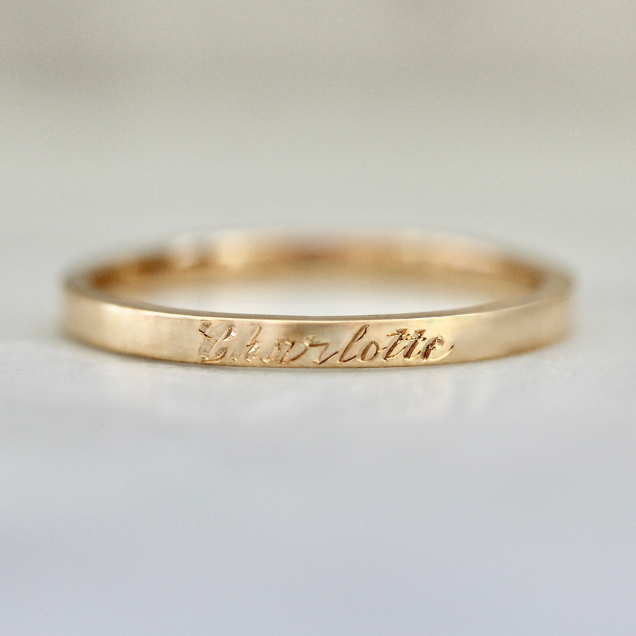 personalized name band