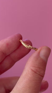 Celeste Star Engraved Curved Diamond Band