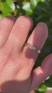 vine engraved gold band