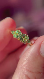  Green Sapphire & Tsavorite Cluster Ring