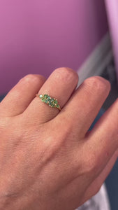 Shamrock Green Sapphire & Tsavorite Cluster Ring