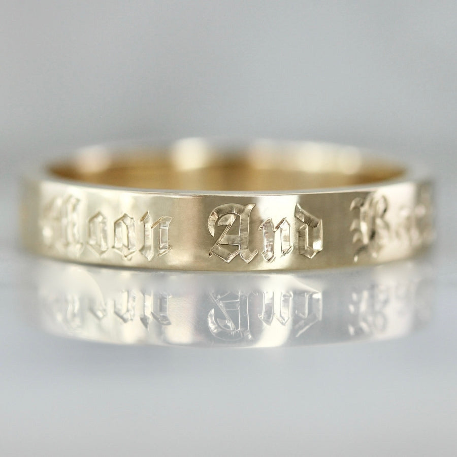 to the moon and back engraved band