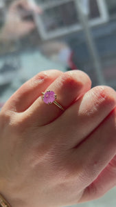 Opalescent Pink Sapphire Ring
