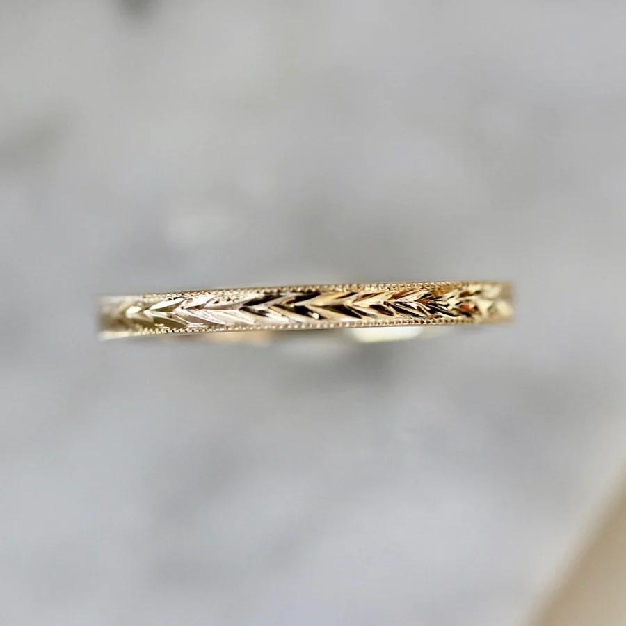 Avec Les Filles Engraved Band