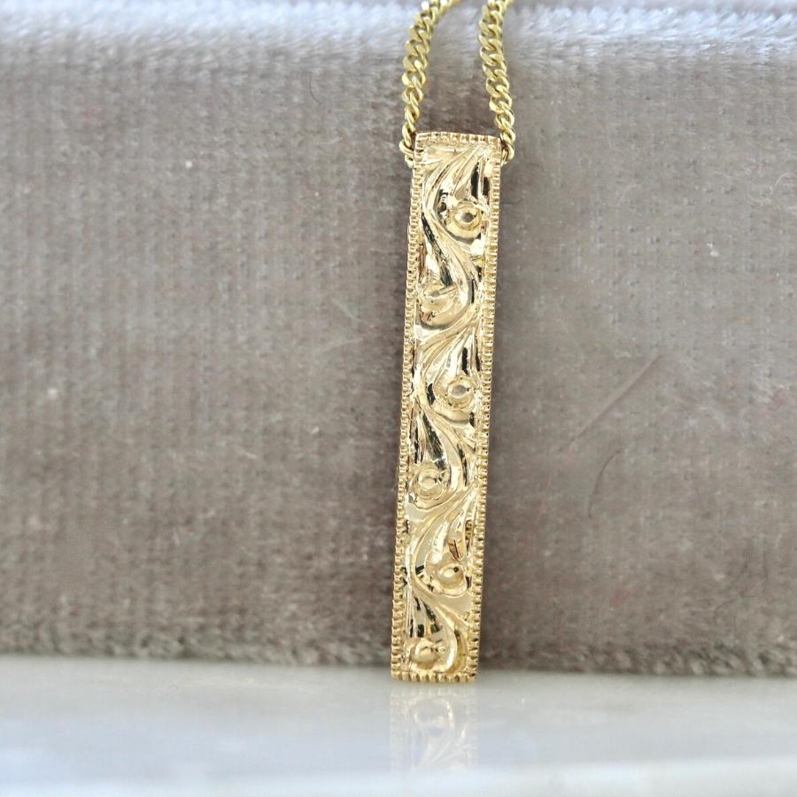 Below Deck Engraved Vertical Bar Necklace