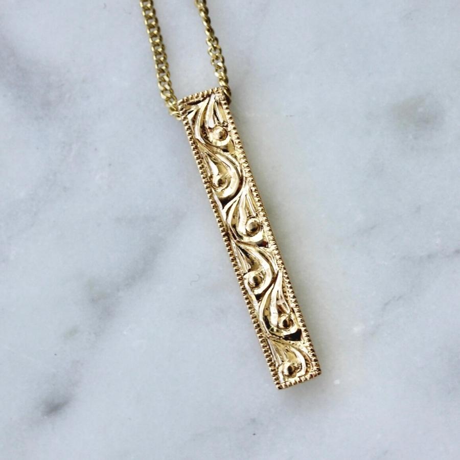Below Deck Engraved Vertical Bar Necklace