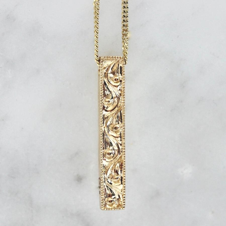 Below Deck Engraved Vertical Bar Necklace