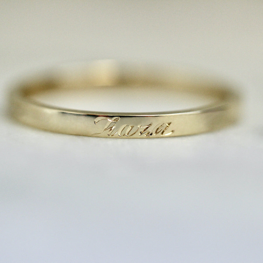 Bae Engravable Gold Band