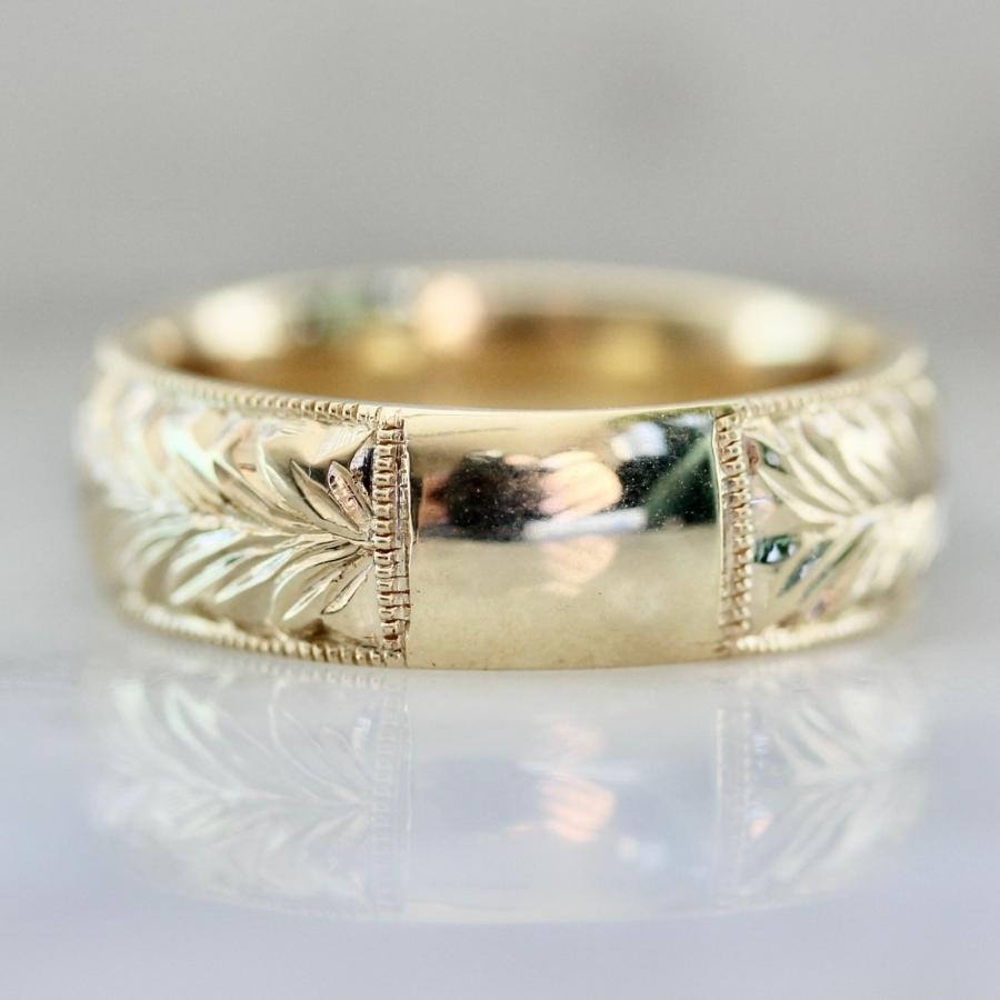 Happy Go Lucky Engraved Band