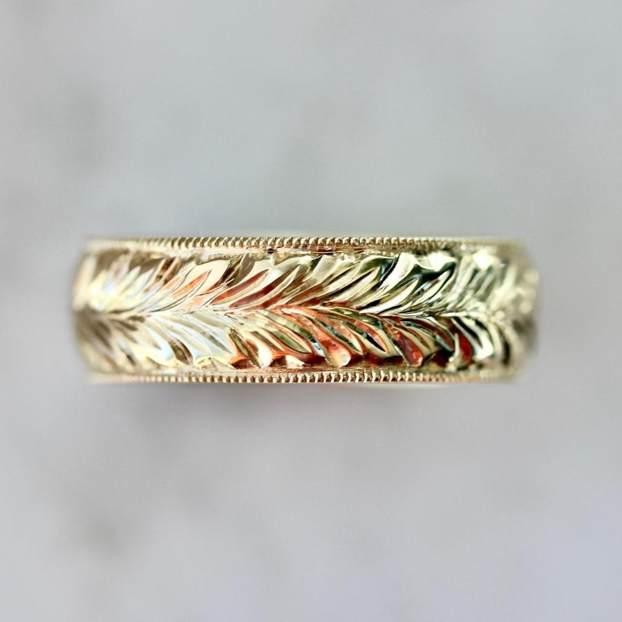 Happy Go Lucky Engraved Band