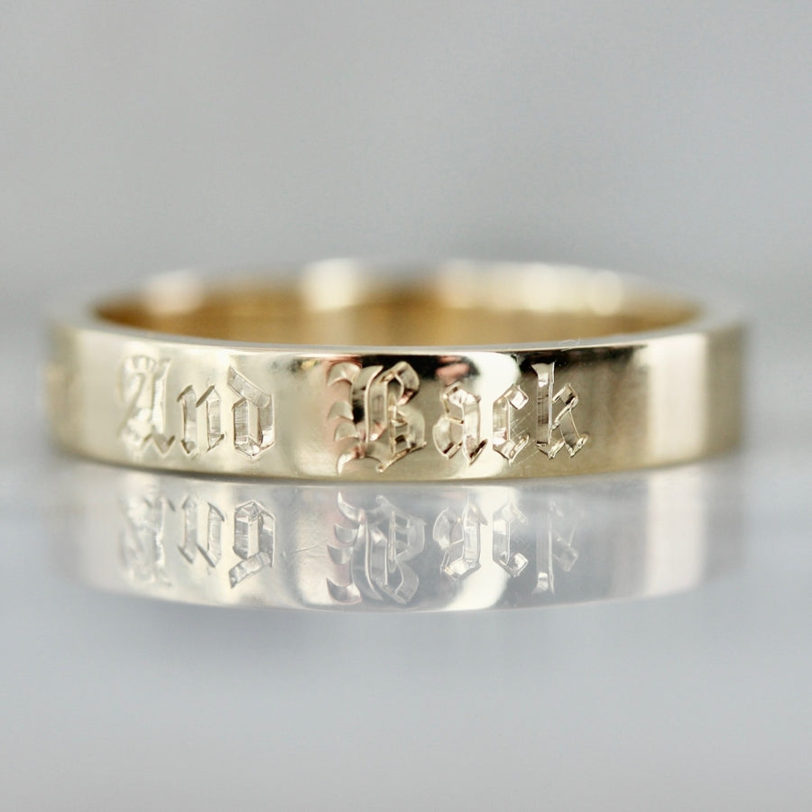 
            To The Moon And Back Engraved Gold Band