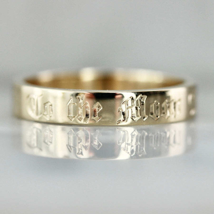 To The Moon And Back Engraved Gold Band